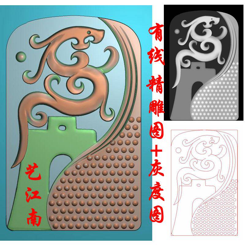 0400仿古螭龙草龙浮雕精雕jdp灰度bmp格式玉雕吊坠挂件图