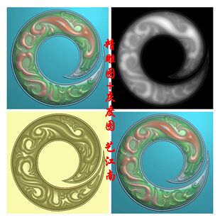 1119仿古龙珏璧平安扣浮雕精雕JDP灰度BMP格式玉雕木雕牙雕图