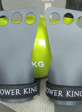 单杠Crossfit护掌健身引体向上手套防滑体操大回环八练习