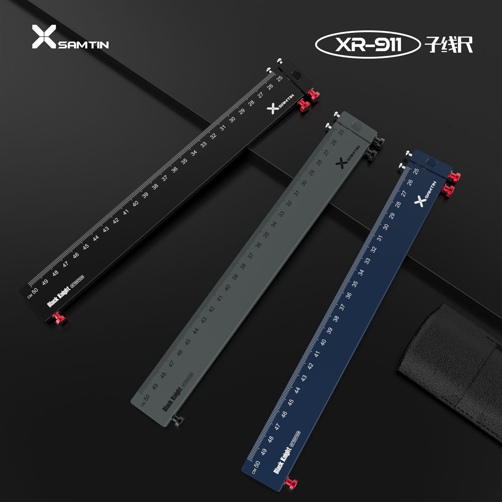 雷臣多功能子线尺钓鱼量线板钩距尺子绑钩线尺打结器绑钩垂钓渔具