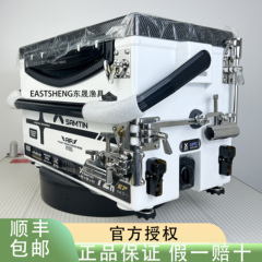 雷臣新款2900E二代钓箱碳纹箱盖搭配君田幻影X6G拐角五六件套银色