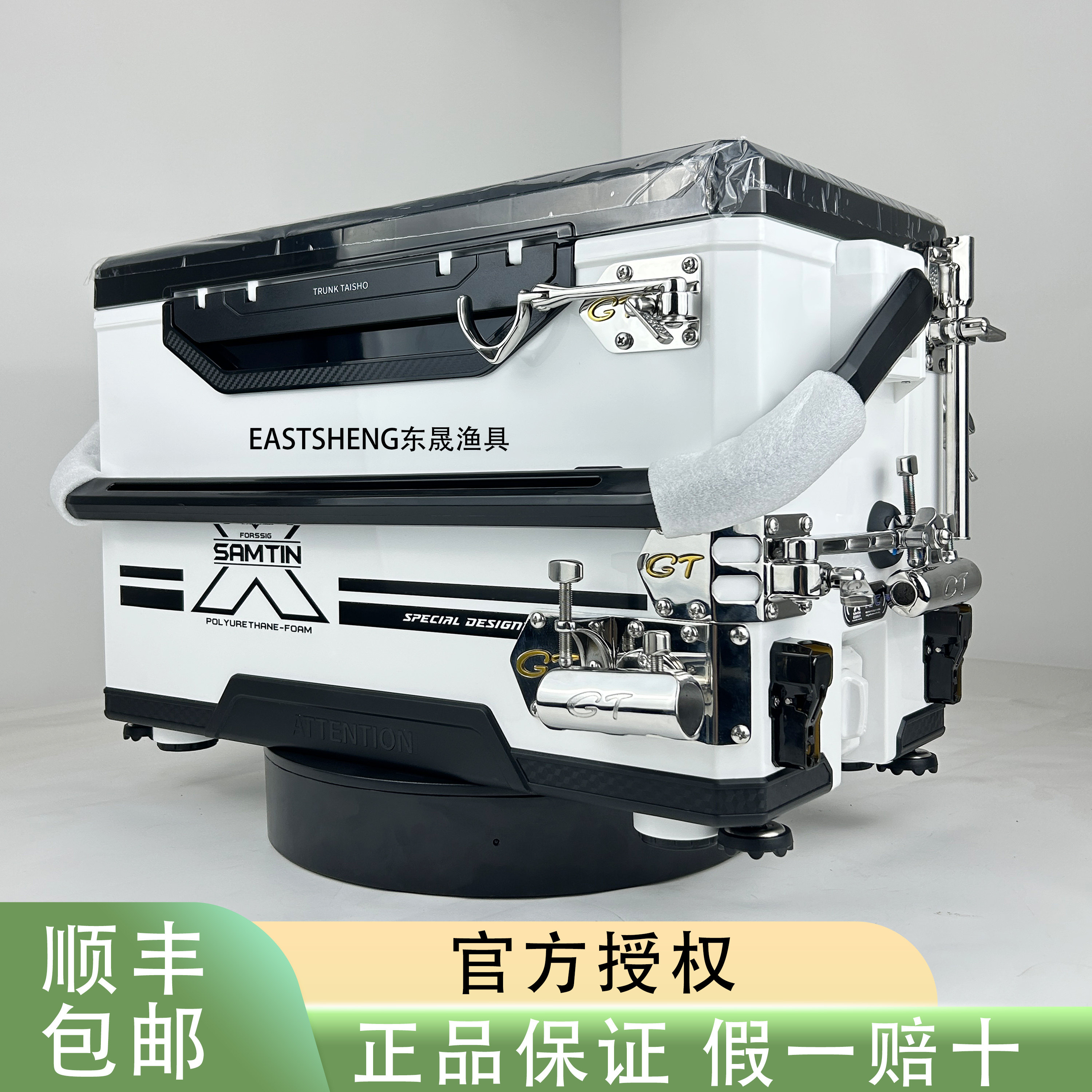 雷臣钓箱3300X二代26新款低温真空发泡不锈钢配件超硬全套钓鱼箱图片