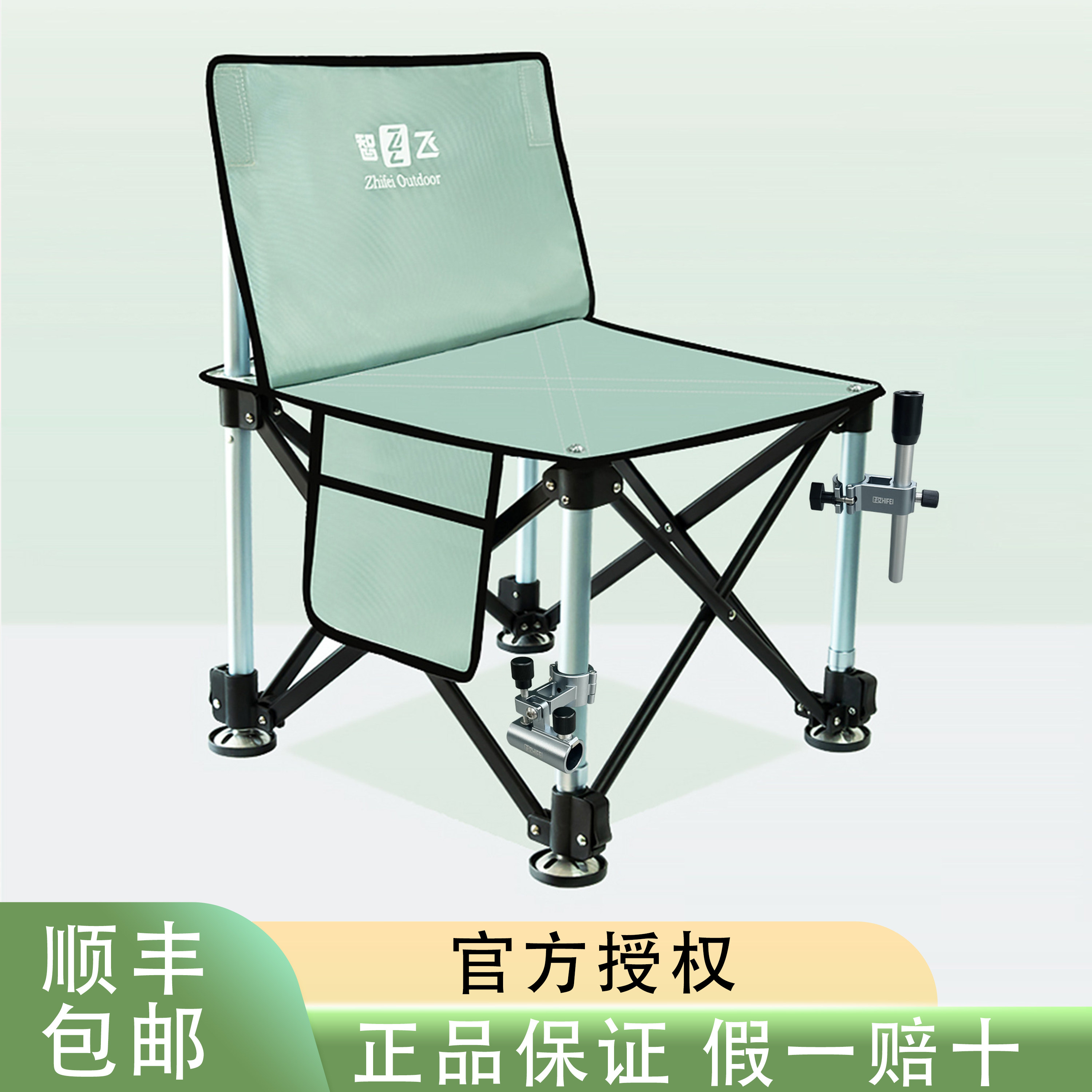 智飞轻便折叠椅户外钓椅月亮椅多功能钓椅回锅鲢鳙躺椅图片