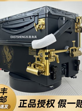 800度捌佰度新款赛纹H3000型高坐姿防刮钓箱黑坑带升降腿钓鱼箱