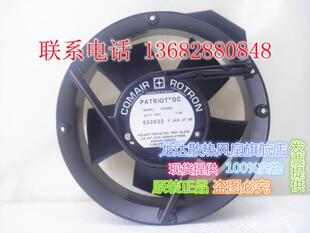 全新原装康姆罗顿COMAIR PD24B2  24V 1.0A 172*150*51MM散热风扇