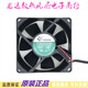 USB电源散热风扇8厘米 0.08A TD802524B2 1.92W T0722 24V TONGDA