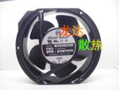 220V 全新派尔可 轴流风机17251 0.32A机柜散热风扇 PM1751HA2B