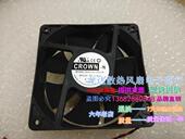 AGE12038B12H台湾CROWN12308滚珠12V散热风扇 医疗仪器专用