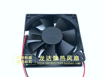 AUB/AFB0924SH/VH/HH/HB/H/M 9025变频器24V散热风扇9CM