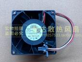 B66 24V 0.50A 原装 ACS880 05W 8038 变频器风机 NMB风扇3115RL