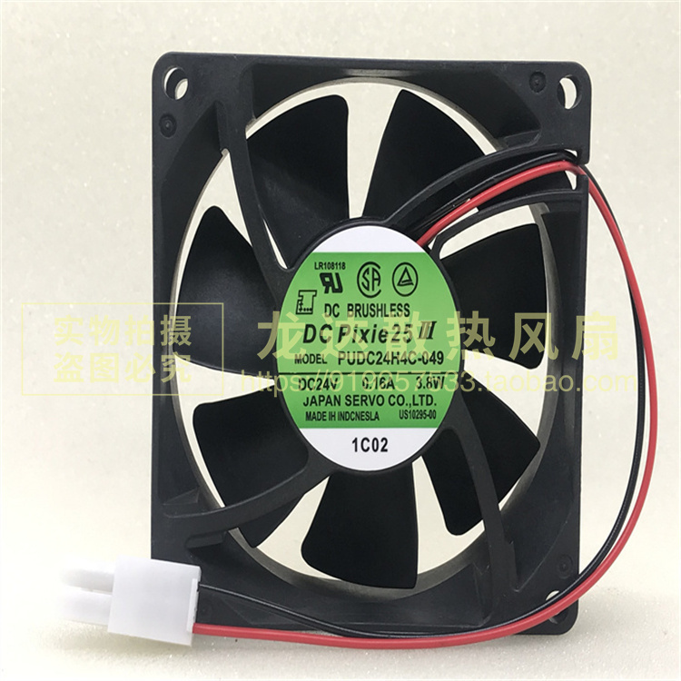 原装伺服SERVO 8025 PUDC24H4C-049 DC24V 0.16A 3.8W 变频器风扇