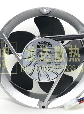 D1751M24B8CP332 DC24V 3.4A 4线原装日本SERVO 日本进口风扇