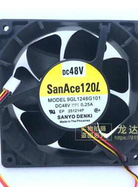 9GL1248G101 48V 0.25A 原装日本三洋SanAce120L 120*38 铝框风扇