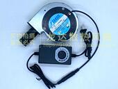 采暖炉 USB 户外柴火炉灶12V鼓风机带220V调速器 圆形风口9733