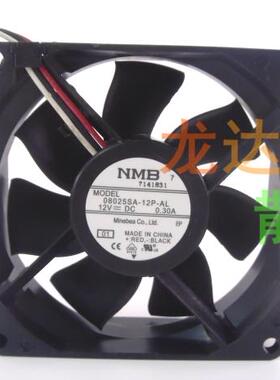 原装NMB 08025SA-12P-AL 8025 12V 0.30A 交换机FAN/投影仪风扇
