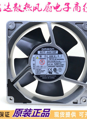 原装OMRON欧姆龙 R87F-A4A/A6A15HP 12CM 12038散热风扇200V/220V