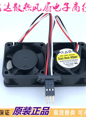 A90L-0001-0507#A/B 9WF0424F6D03/D04 SanAce40WF 24V发那科风扇