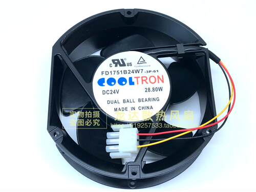 FD1751B24W7-3P-61 DC24V 28.8W 全新 COOLTRON 三线大风量风扇