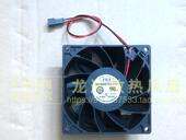 12V 0.90A 8CM TMT 机箱 NF1 9238 大风量散热风扇 9238HH12B