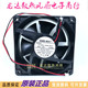 NMB 12038 12CM 4715KL 24V B10 厘米 0.2A双滚珠变频器风扇 05W