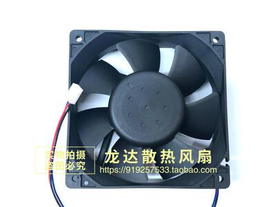 风机 AFB1224SHE 全新原装12038 DC24V 0.75A 变频器散热风扇