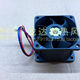 变频器工控机风扇 3线 FFB0624HHE R00 0.20A 6038 24V 6CM