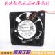 05W DC24V0.17A B69 NMB风机6025 变频器散热风扇 全新原装 2410ML