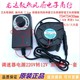 7530 涡轮柴火烧烤炉鼓风机大风量7.5cm 涡轮散热风扇离心风机12V