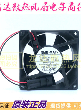 全新原装正品NMB-MAT 3615KL-05W-B59/B50 24V 0.32A变频器风扇