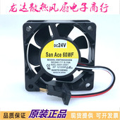 9WF0624H404 2410VL S5W 全新A90L 24V 0581 B59 发那科风扇 0001