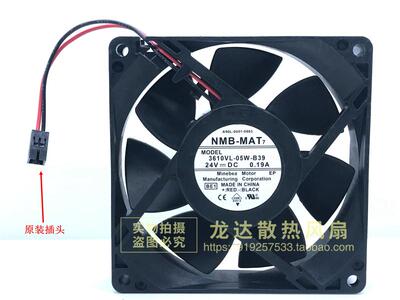 NMB-MAT美蓓亚 3610VL-05W-B39 24V 0.19A 9025 变频器 设备风扇