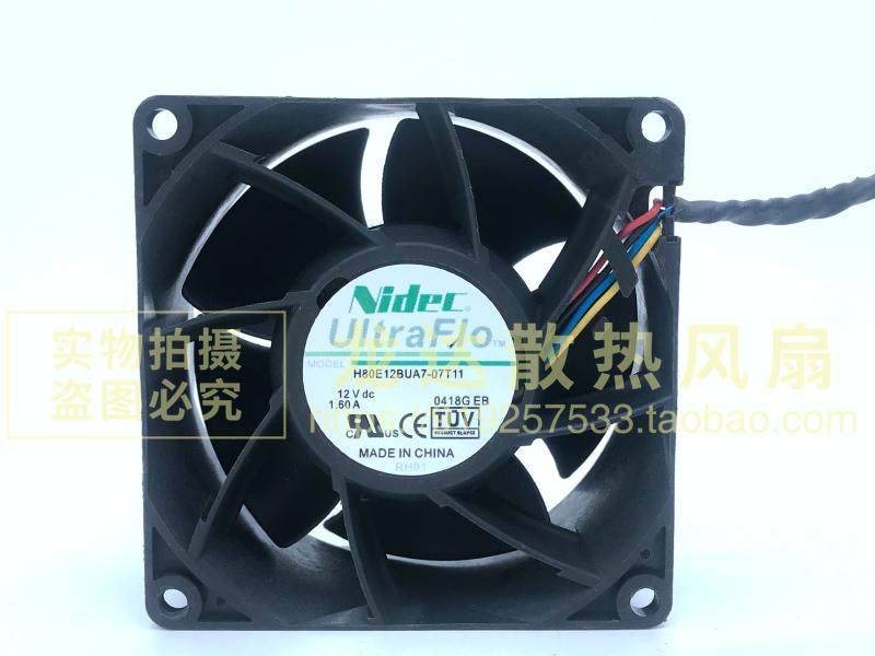 服务器风扇暴力风扇nidec