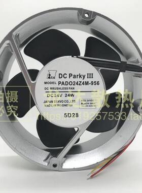 PADO24Z4M/PADC24B4Q-930/956/952/931/949三菱印刷机收纸风扇24V