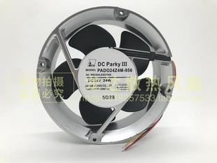 PADC24B4Q 931 930 952 949三菱印刷机收纸风扇24V 956 PADO24Z4M