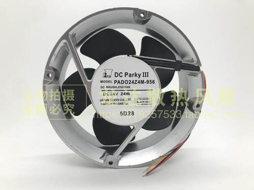 PADO24Z4M/PADC24B4Q-930/956/952/931/949三菱印刷机收纸风扇24V