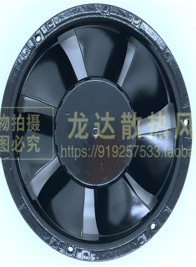 6224N/12l 24V 17W 17251 17cm变频器 散热风扇风机