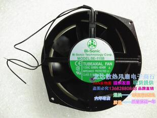 DVB 380B sonic百瑞 230B 轴流风机230v 115B
