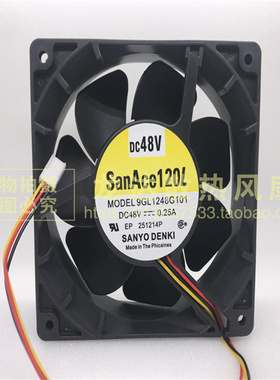 9GL1248G101 48V 0.25A 原装日本三洋SanAce120L 120*38 散热风扇