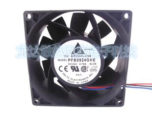 PFB0924GHE   9CM 24V 0.76A 9238  ABB ACS510/550变频器风扇