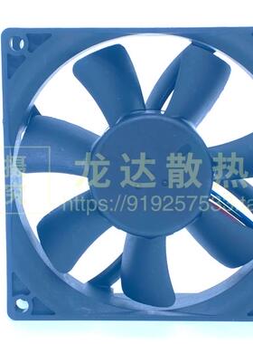 AFB0912H 12V 0.3A 9CM/9025 双滚珠静音三线散热风扇
