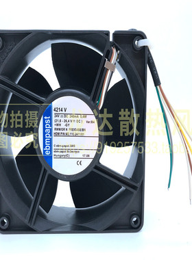 M2.115.2411/01 全新德国ebmpapst 4214V 海德堡6线 SM74收纸风扇