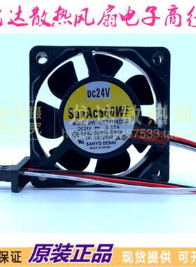 9WF0624H4D03 24V 0.15A 原装三洋 A90L-0001-0508发那科系统风扇