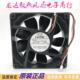 24V 变频器风扇 4线 12038 0.56A NMB 原装 全新 24M 11938KA
