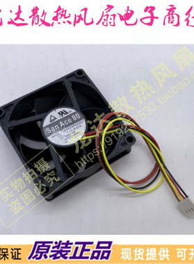 9GA0824J40031/J4005/P4J001/J005 9GA0824P4G001三洋24V散热风扇