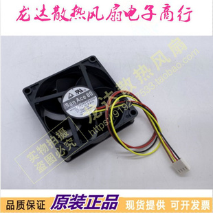 9GA0824J40031/J4005/P4J001/J005 9GA0824P4G001三洋24V散热风扇