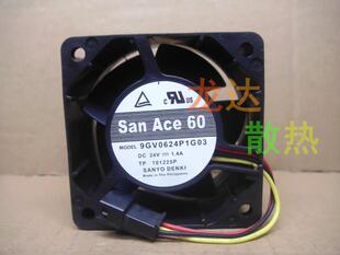 6038 6CM 24V 正品 暴力 9GV0624P1G03 1.4A 大风量散热风扇 三洋