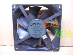 RX8620 04010 RX8640 A6752 04071 风扇 RX7620