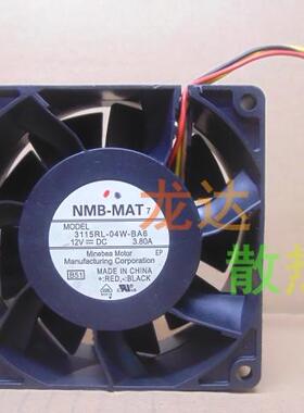 NMB 3115RL-04W-BA6 12V 3.80A 8CM 8038 4线 服务器 暴风力风扇