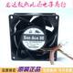 全新原装 0.84A 正品 48V 4线pwm高端散热风扇 8038 9GV0848P1G13