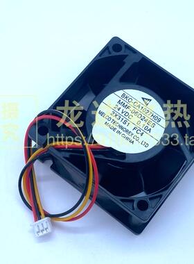 全新三菱MMF-06F24ES/06H24SS/06D24ES/06D24DS/06G24TS/散热风扇